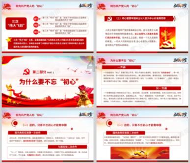 你们看这手觉得像几岁的人呢？
